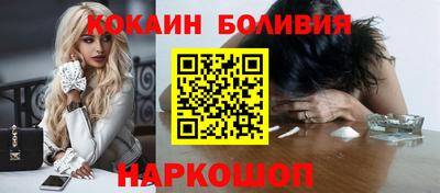 дистиллят марихуана Балаково