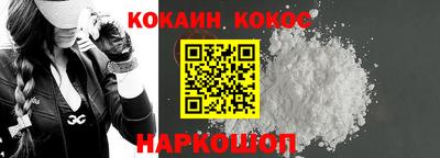 дистиллят марихуана Балаково