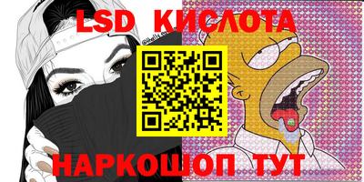 крисы Балахна