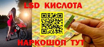 крисы Балахна