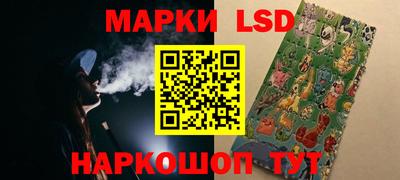 дистиллят марихуана Балаково