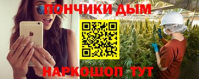 крисы Балахна