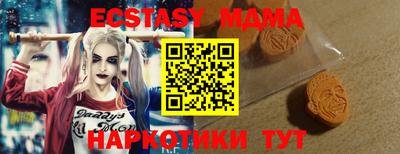 дистиллят марихуана Балаково