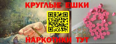 крисы Балахна