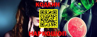 дистиллят марихуана Балаково