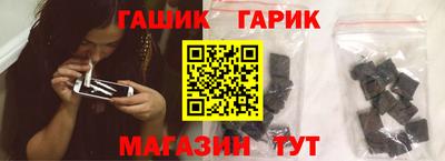 крисы Балахна