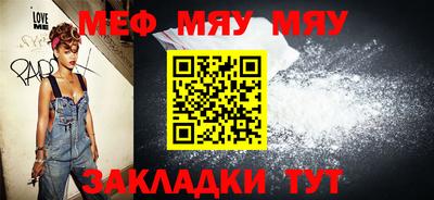 дистиллят марихуана Балаково
