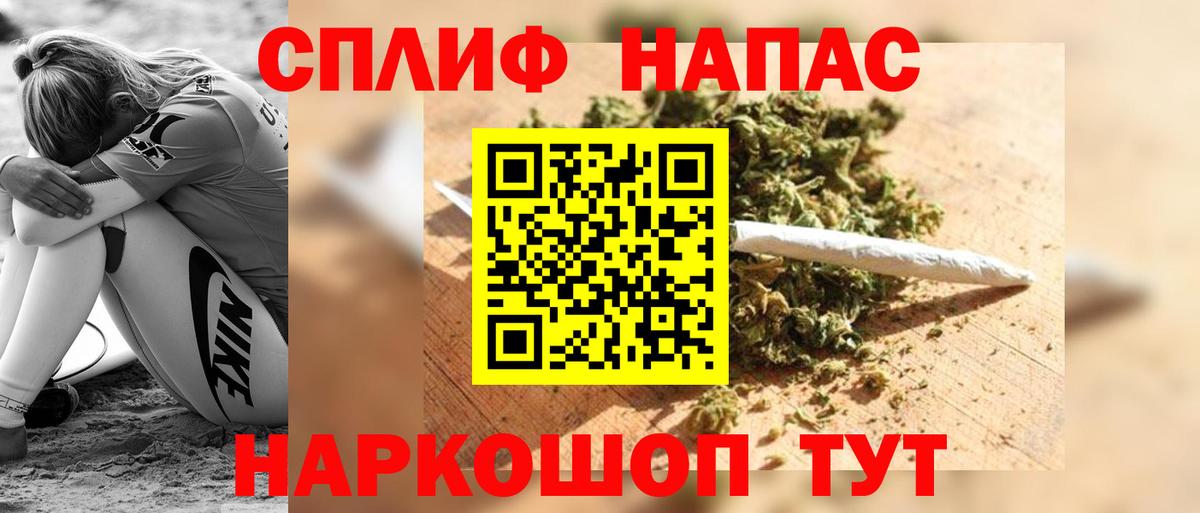 Шишки марихуана ГИДРОПОН Ачхой-Мартан